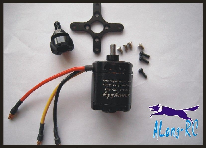 沧狼模型-航模遥控电动飞机配件/无刷马达/朗宇 X2820 拉力近3kg