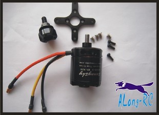 X2820 沧狼模型 朗宇 无刷马达 拉力近3kg 航模遥控电动飞机配件