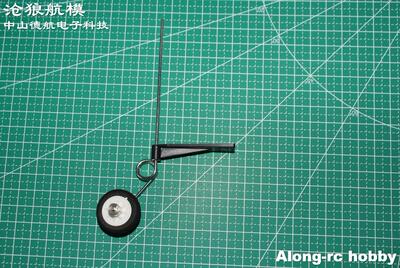 遥控飞机固定翼航模电动起落架