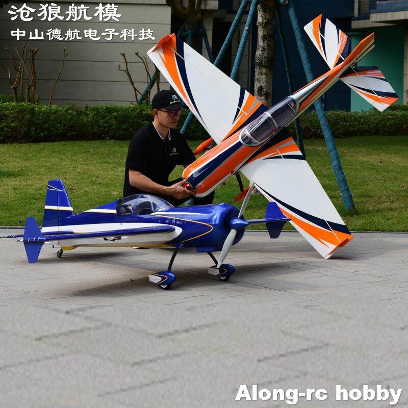 天翼 油电两用120E 35cc 74英寸 YAK54 机翼快拆3D航模表演飞机