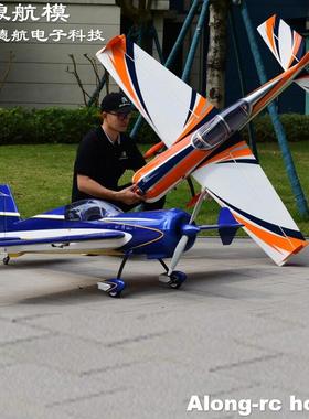 天翼 油电两用120E 35cc 74英寸 YAK54 机翼快拆3D航模表演飞机