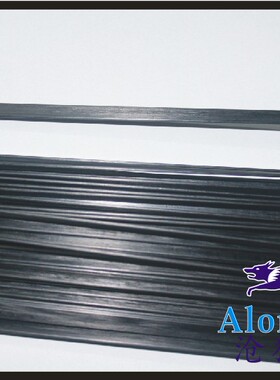 沧狼模型 航模 DIY飞机配件/EPP机KT机加强用/0.6MM碳片500MM长