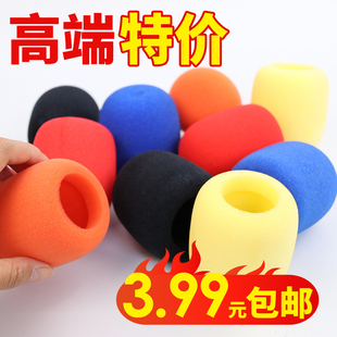 加厚话筒套海绵套非一次性防风咪罩麦克风防喷罩KTV家用工厂包邮