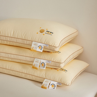 母婴级A类护颈双人枕头一对颈椎宾馆酒店枕头芯家用民宿枕芯全棉