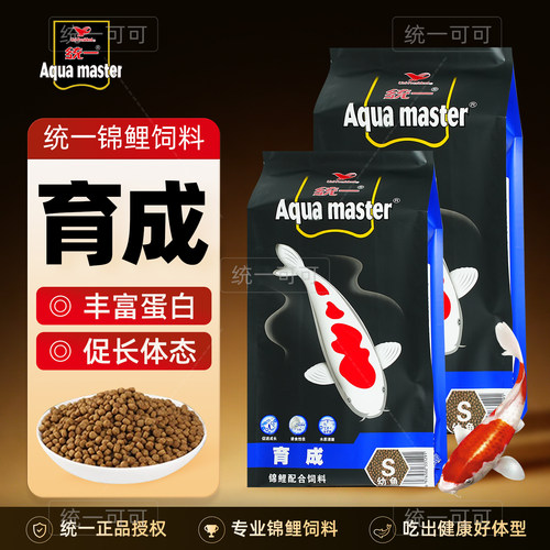 统一锦鲤饲料育成发色粮高蛋白