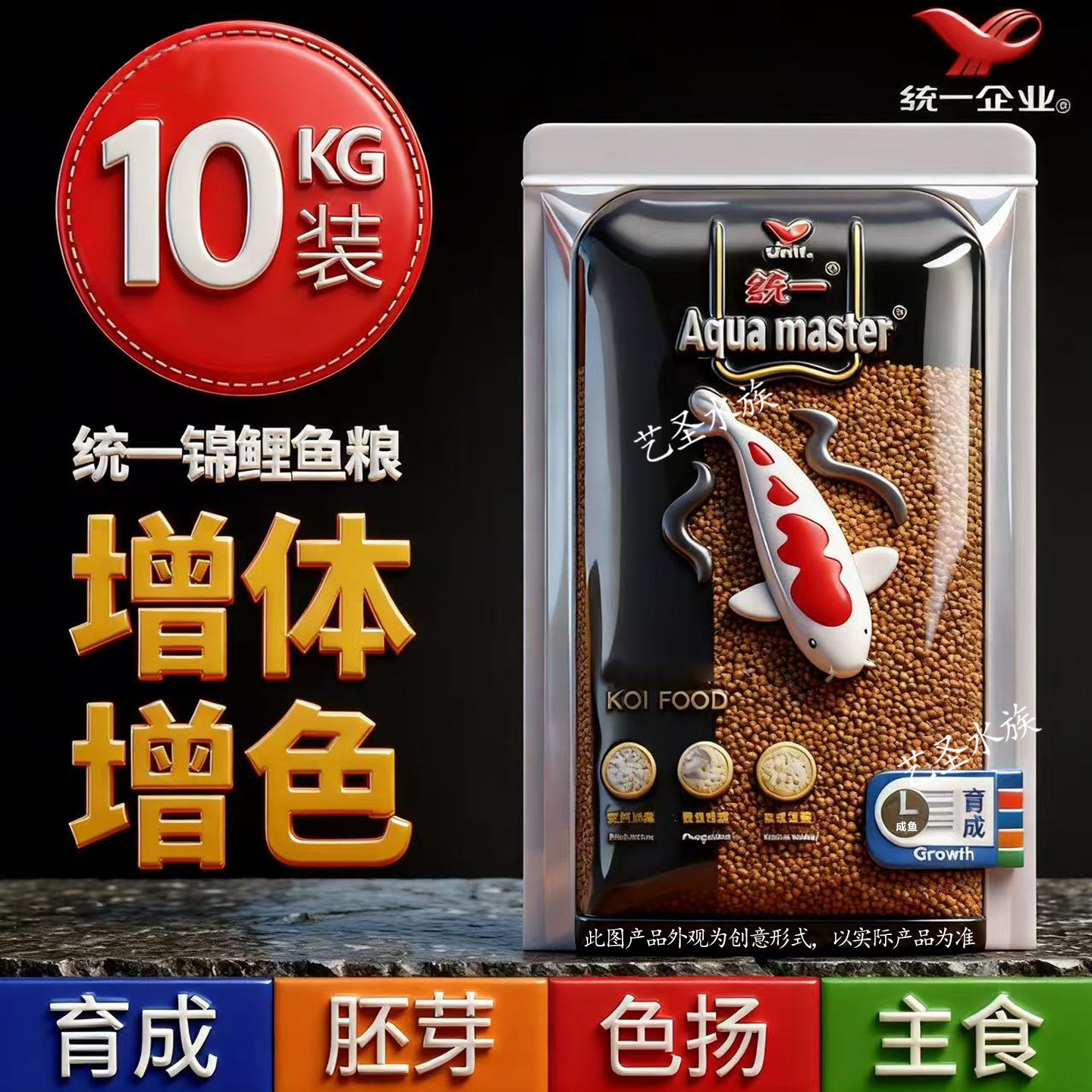 孔雀鱼鱼苗观赏鱼活体热带小型淡水好养耐活斑马鱼红绿灯凤尾小鱼