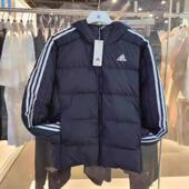 Adidas阿迪达斯正品 大码 连帽羽绒服保暖防风户外运动羽绒服KH3987