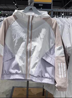 阿迪达斯小码连帽加绒保暖夹克跑步运动服撞色外套HY2813 HY2814