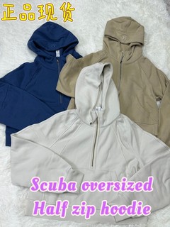 现货多色lululemon Scuba oversize 1/2女士运动半拉链连帽衫宽松