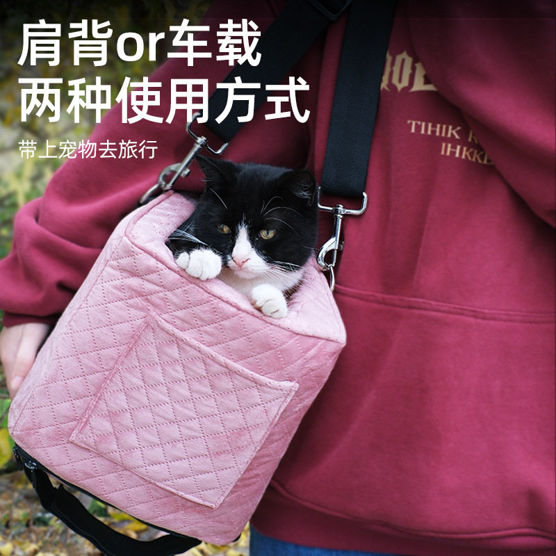 跨境多功能宠物包包猫窝猫咪外出双肩背包猫包外出车载小狗狗床