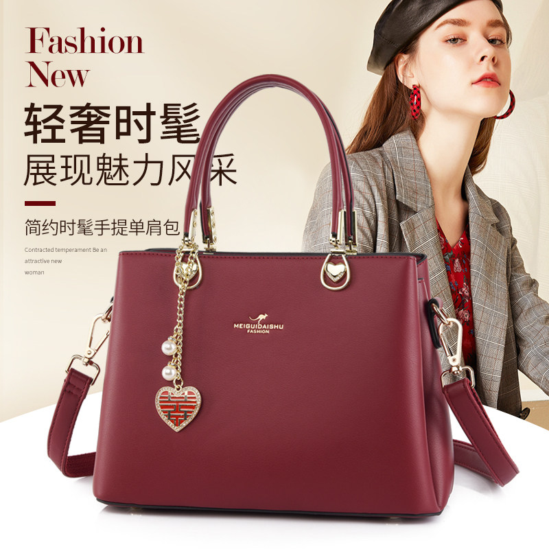 袋鼠品牌女包中年手提包送妈妈礼物2025新款大气女士单肩包大容量