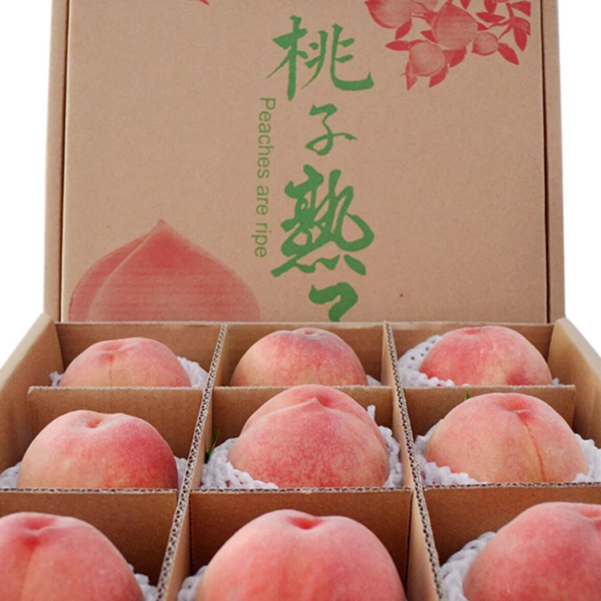 肥城桃新鲜桃子水果当季整箱应季肥桃脆甜山东正宗泰安水蜜桃