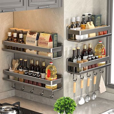 吉百居枪灰厨房调料置物架免打孔家用壁挂油盐酱醋瓶罐墙上收纳架