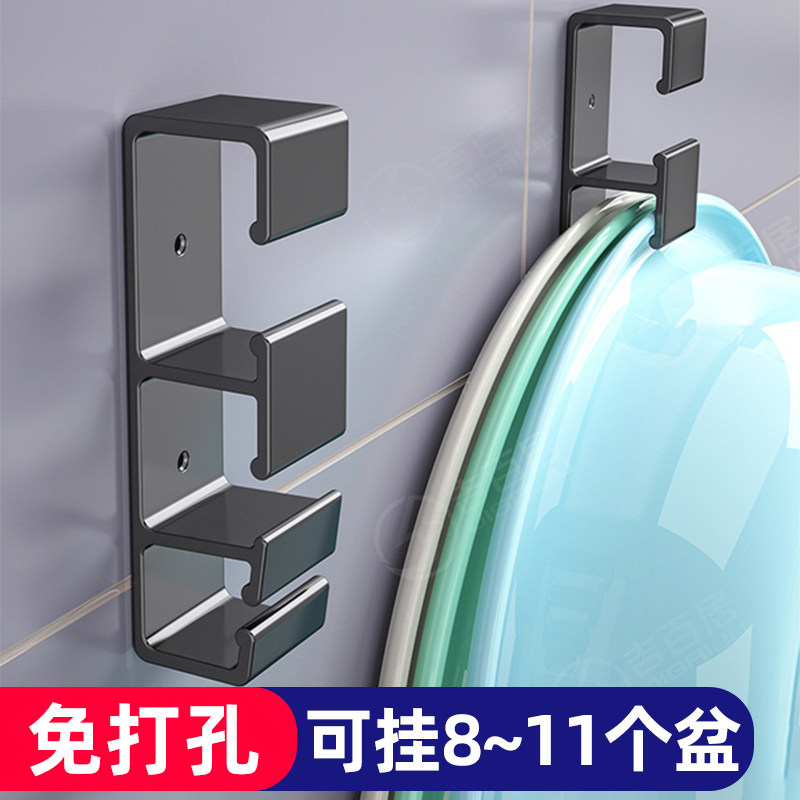 浴室厨房脸盆浴盆挂钩