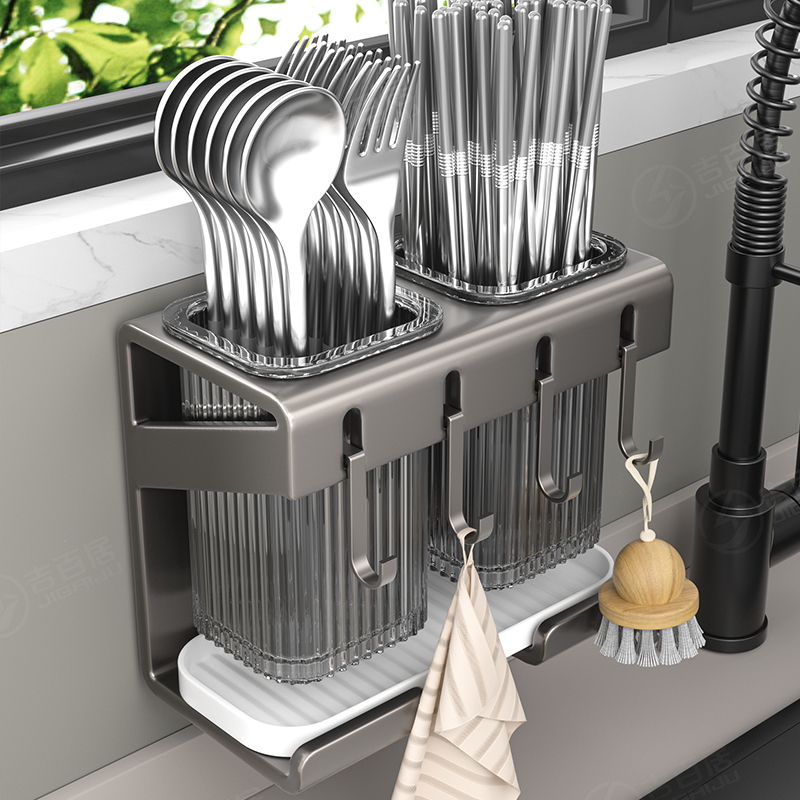 厨房家用筷笼篓沥水免打孔