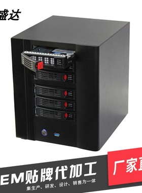 小型服务器热插拔6盘位 NAS机箱配250W电源miniITX存储机箱促销中
