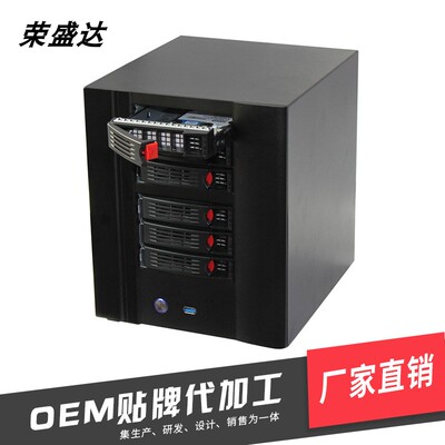 小型服务器热插拔6盘位 NAS机箱配250W电源miniITX存储机箱促销中
