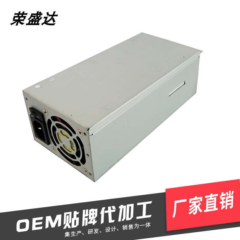 荣盛达SD-5500U工控标准2U额定500W服务器双8P6P电源促销宽压热卖
