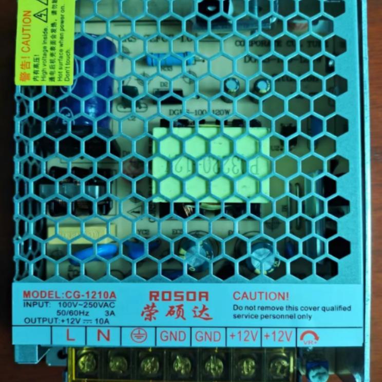 开关电源系列之 12V10A