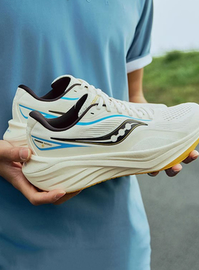 适配小白鞋鞋垫22码吸汗透气舒适运动CCCC新款适用足弓22码数鞋垫