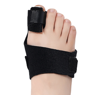 脚趾骨折固定器小大拇指头受伤保护套足趾骨支架支具护具走路神器