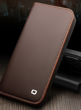 洽利适用于iPhone15pro max手机壳翻盖插卡真皮苹果14/13pro全包防摔支架保护套17/16plus男士商务高档皮套