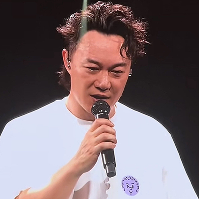 陈奕迅深圳演唱会周边eason应援服宽松紫色男女同款短袖纯棉T恤衫