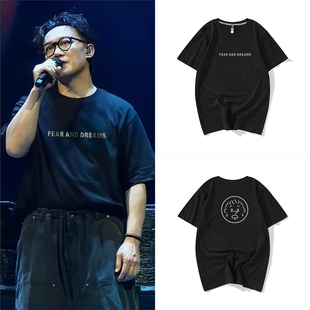 陈奕迅新色2025演唱会短袖T恤男FNDS同款周边宽松圆领上衣女eason