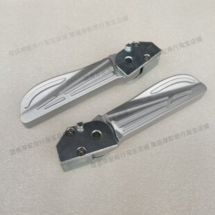 SYM厦杏三阳XS125T fiddle原装 后脚蹬 左右脚踏飞旋脚踏 16C飞度4