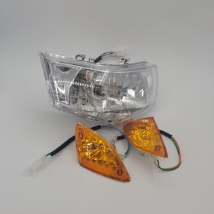 适林海雅马哈福喜巧格ZY100国三前大灯照明灯转向灯方向灯泡总成