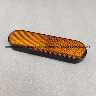 SYM三阳巡弋150/180 九妹夫 哈士奇300前避震器 减震反光片原装