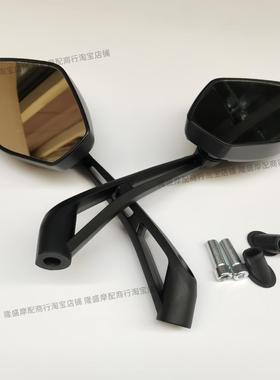 三阳XS300T-5 HUSKEY ADV 哈士奇300原装左右后视镜 倒车镜反光镜