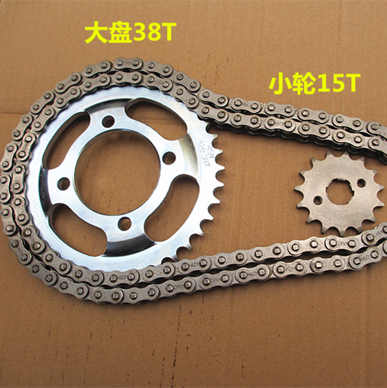 套链富先达FXD125链盘链条
