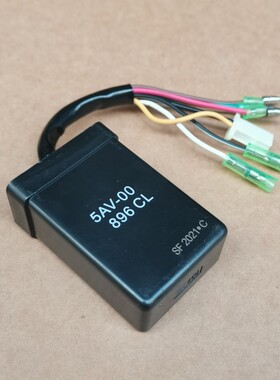 适用雅马哈弯梁摩托车配件JYM110福发F8JS110灵颖摩托点火器CDI
