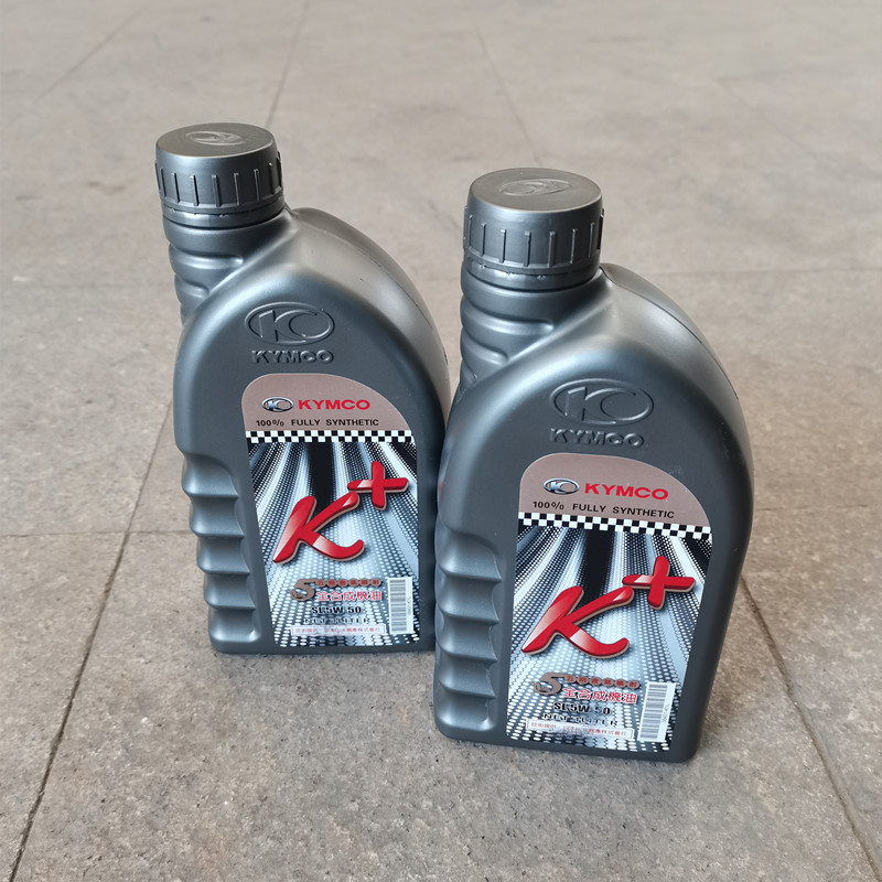 光陽原廠賽艇300 250 彎道王SL級5W-50K+進口全合成摩托車機油4T在類目 摩托車/裝備/配件, 摩托車裝飾養護, 摩托車機油中 - 來自Buy2taobao.com提供專業的淘寶代購服務