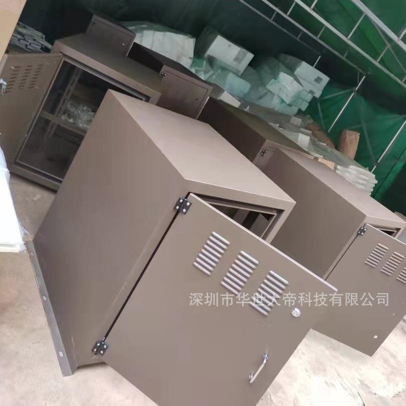 华世大帝室外投影仪恒温箱 防雨防潮智能控温