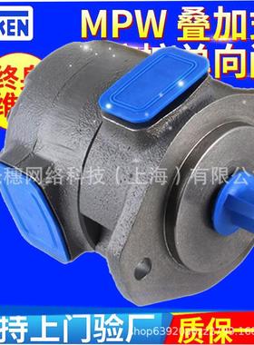 2520V12A8-1AD22R 02-137170-C威格士叶片泵 VICKERS液压油泵