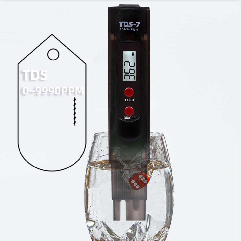 tds水质检测笔多参数检测器在线监测净水硬度测定仪器水质分析仪