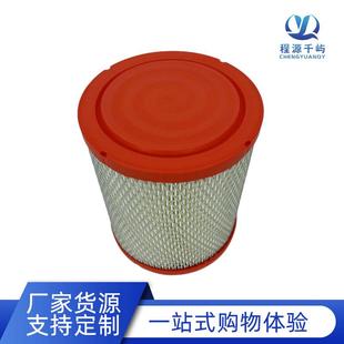 鲁中704B旋耕机754拖拉机空气滤芯K1517空滤1417莱动1516