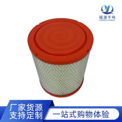 鲁中704B旋耕机754拖拉机空气滤芯K1517空滤1417莱动1516