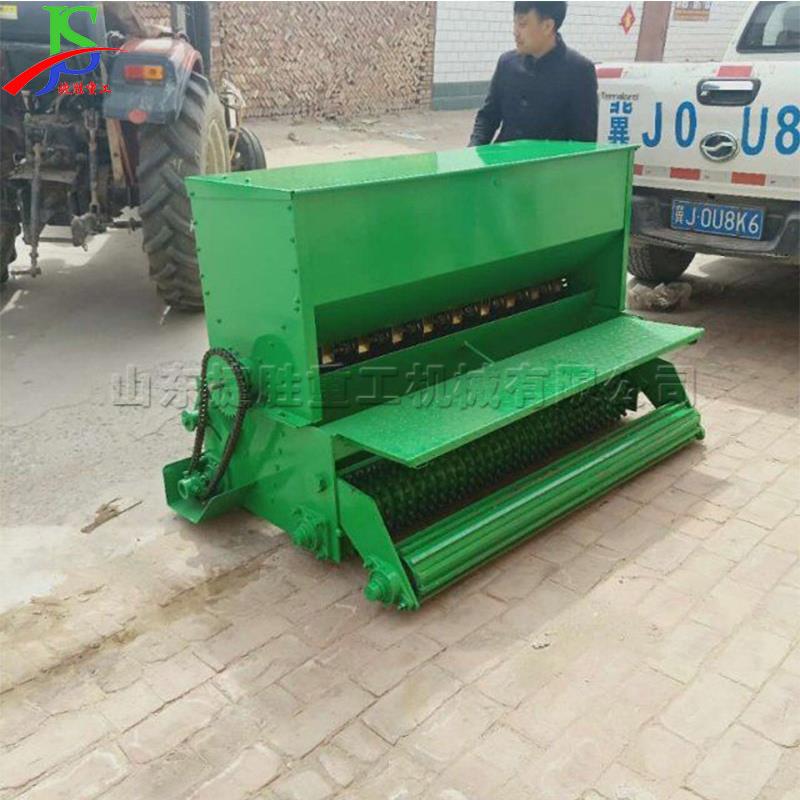 镇压轮驱动草坪播种机 马尼拉草种植机 花园苜蓿草牵引式点播机