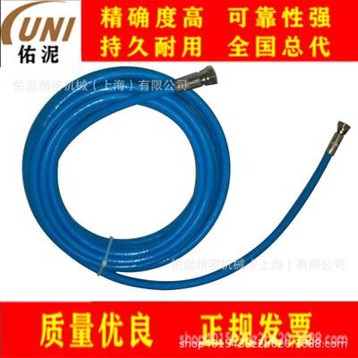 UNI Fitting to Slautterback 26434-12-N 喷枪零配件 12英尺软管