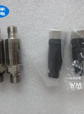 rexroth力士乐电子附件HM18-1X/210-C-B/V0/0