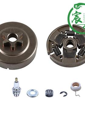 210 230 MS250 023 025 170 180离合器 链轮 被动盘蜗杆油锯配件