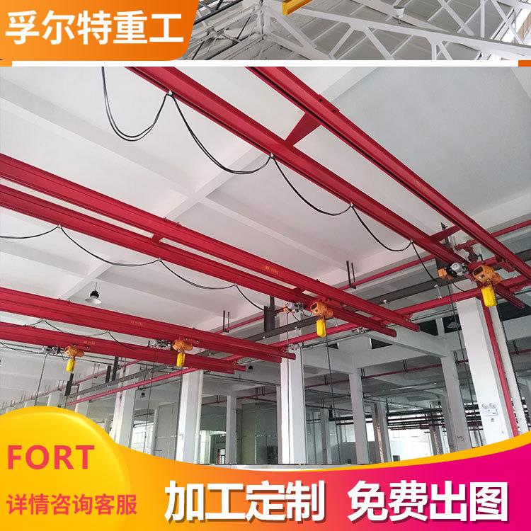 厂家供应单轨吊行车KBK轨葫芦小车轨道配件