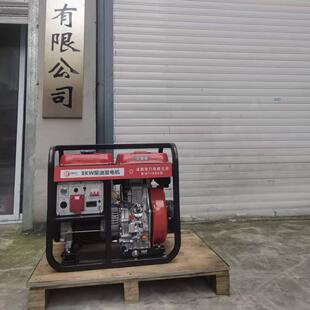 8千瓦柴油发电机 等功率户外 施工便携式 SH11000D 电启动单三相