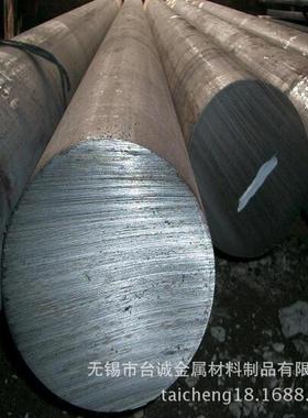 现货供应RQTSi4铸铁 铸铁板 铸铁棒 铸铁块RQTSi4球墨铸铁管