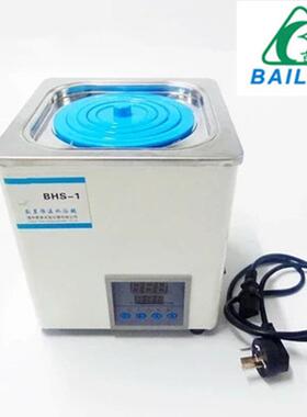 江苏百岭牌BHS-1数显恒温水浴锅 保利科研BHS-2双孔数显水浴锅