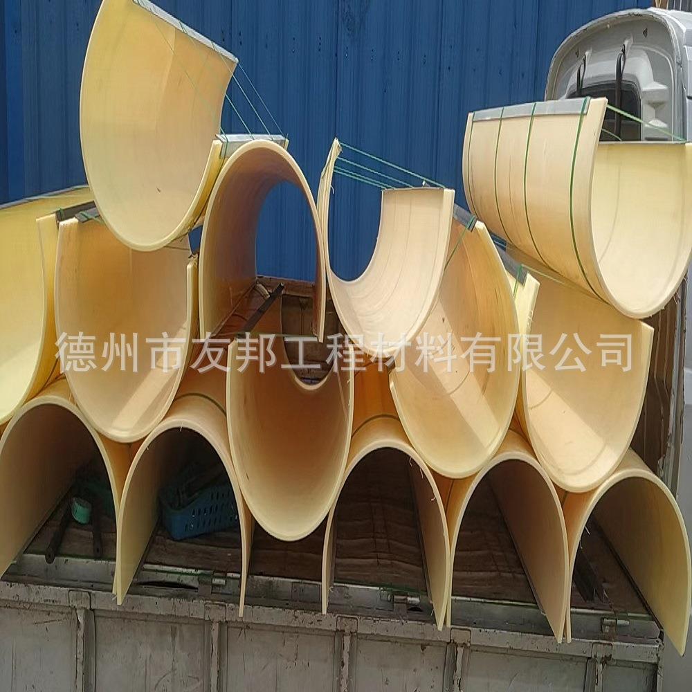 无尼龙u型衬板耐磨轴螺旋输送机不沾山东质优价廉现货批纯料