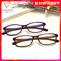 Kính đọc sách chống xanh siêu nhẹ TR90 dành cho nam và nữ kính thanh lịch chống mỏi cũ 100/200/300 độ - Kính đeo mắt kính kính mắt mèo